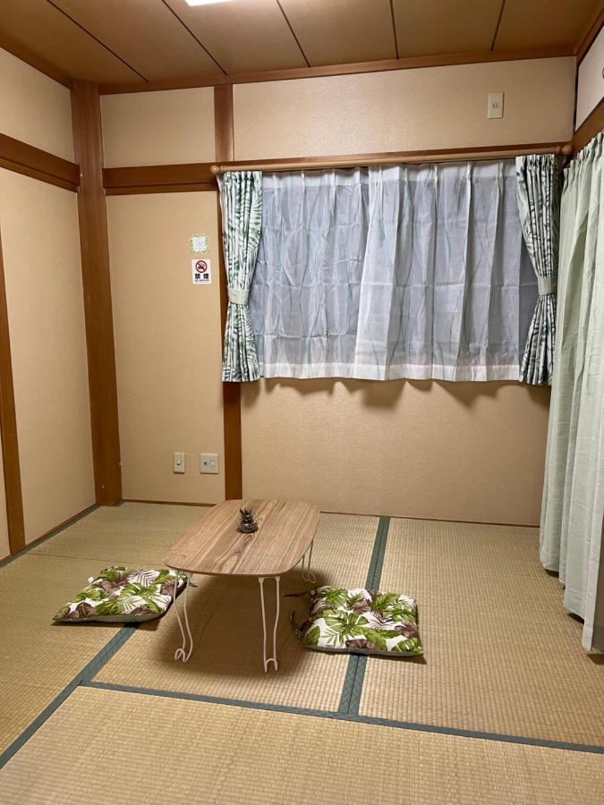 舟荘 Hébergement de vacances Ōsaka